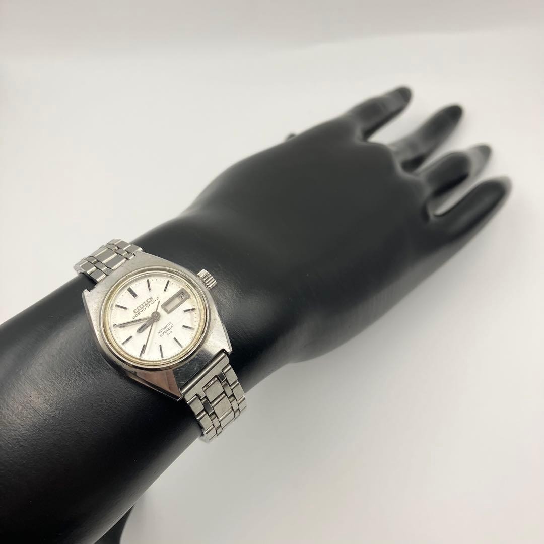 Working condition Citizen Cosmostar automatic ladies’ antique watch, 21 jewe