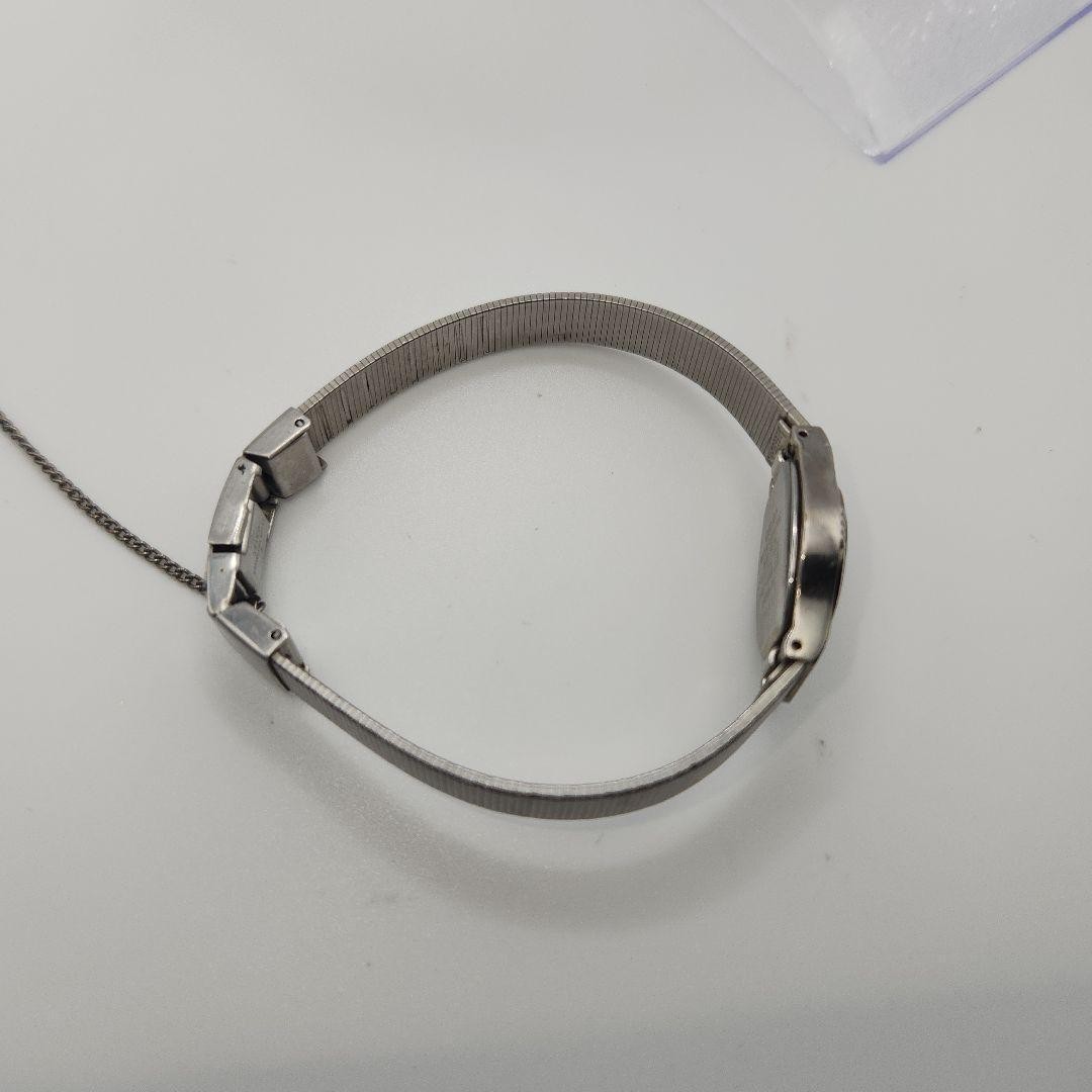 Seiko Galaxy Antique Bangle Watch (Working) – New Battery, Gold