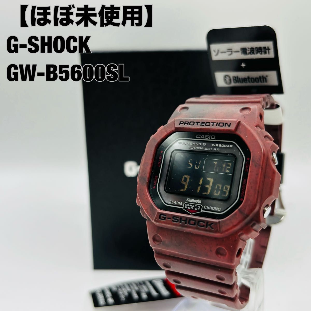 CASIO G SHOCK GW B5600SL 4JF SAND LAND Tough Solar Casio