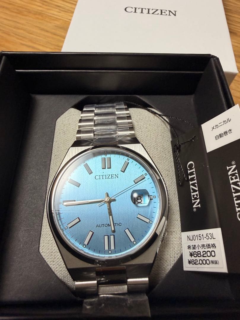 CITIZEN NJ0151-53L Wristwatch Blue New Timepiece Authentic Genuine Rare