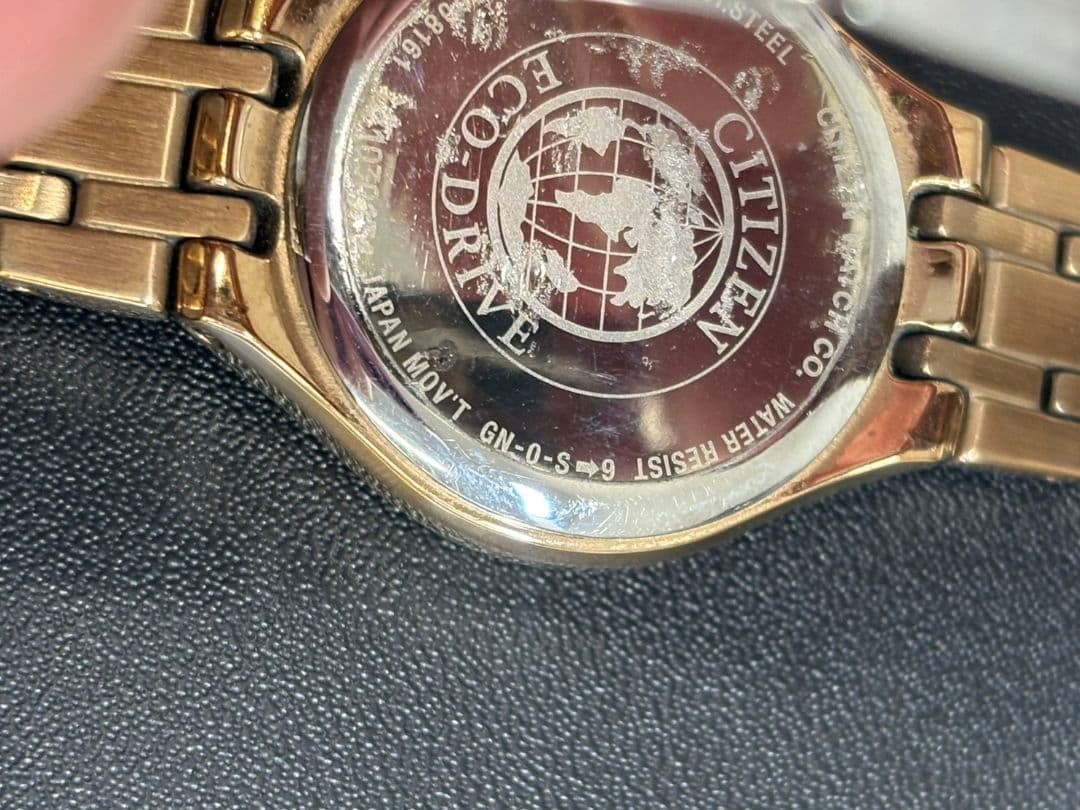 CITIZEN Eco-Drive Watch, Gold, e011 r008161