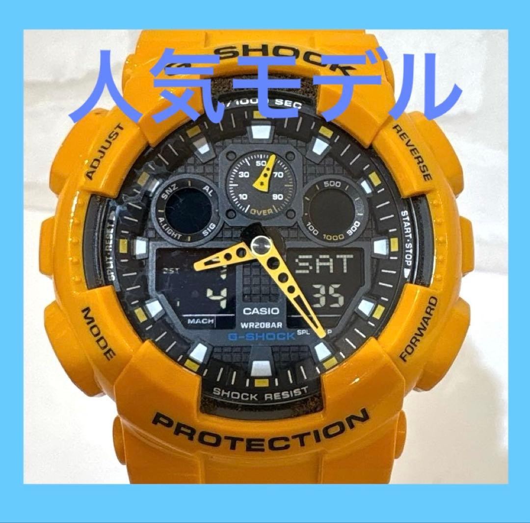 CASIO G-SHOCK GA-100 Yellow Digital Watch