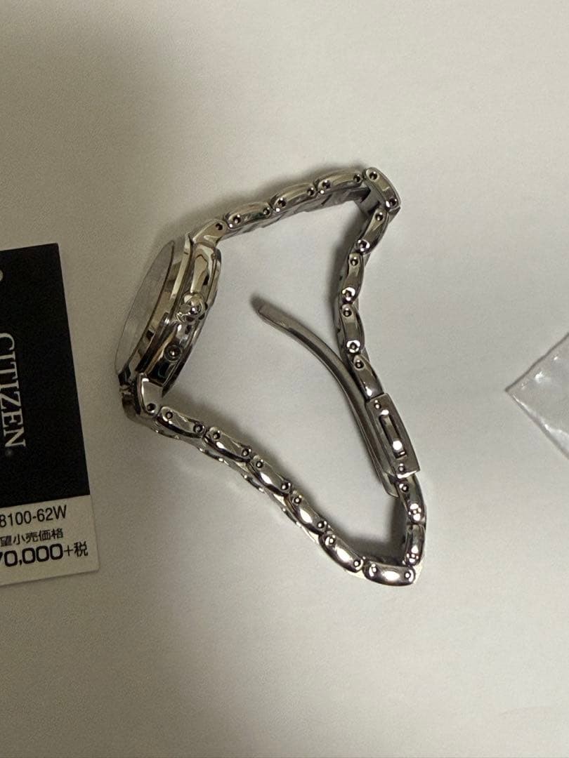 CITIZEN Diamond Exceed ES8100-62W Watch