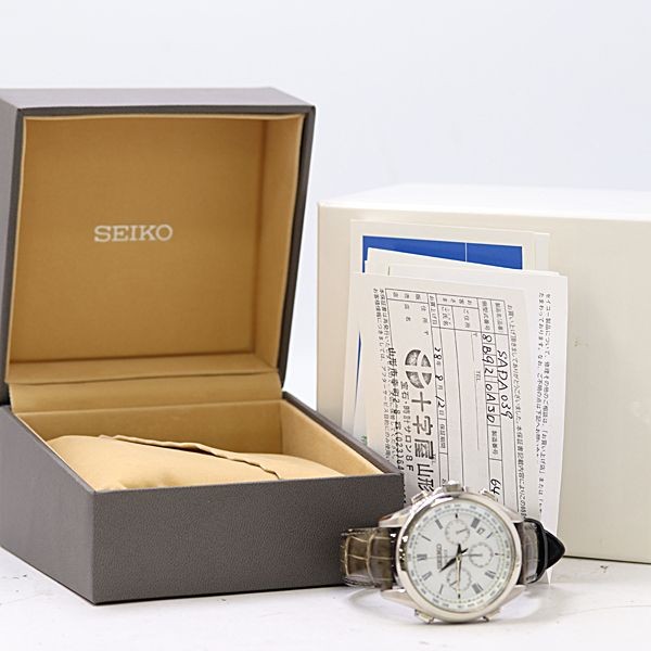 Condition with Box Working Seiko Dolce 8B92 0AJ0 Radio Solar Chronograph White D