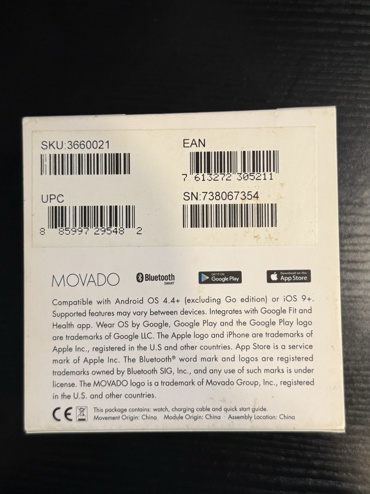 Movado Connect Men’s 46.5 mm Digital Smartwatch Gold Steel Leather 3660021