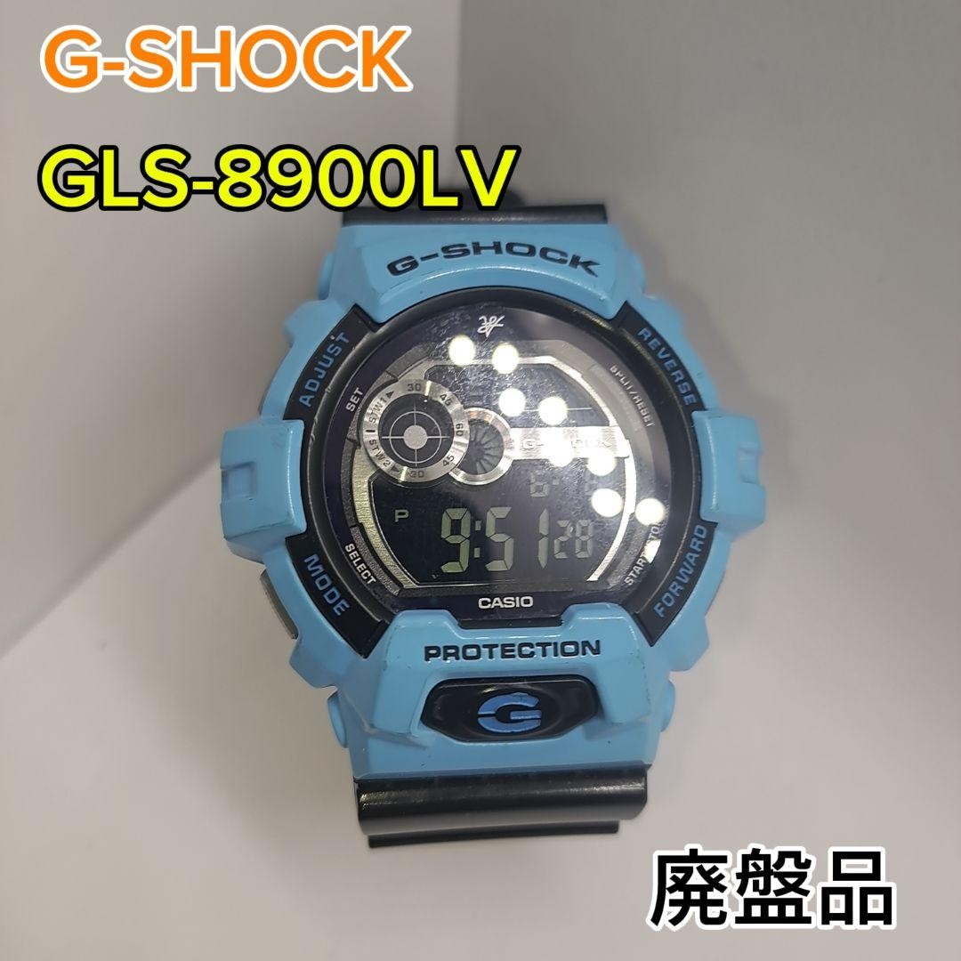 Rare, mint condition G-SHOCK discontinued model GLS-8900LV Louie Vito collaborat