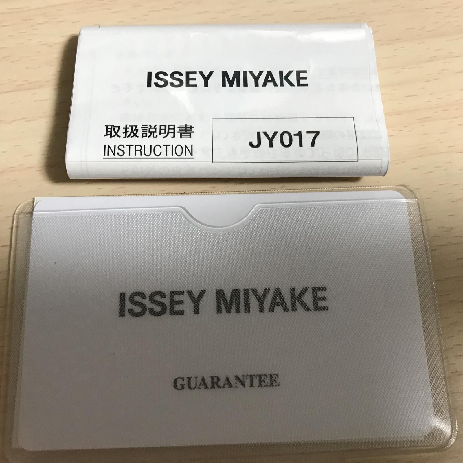 NY0N001 Issey Miyake To Tio Yoshioka Tokujin Designed IM-SILAN001 CITIZEN Watch