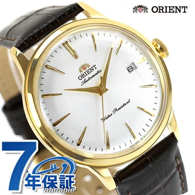 Orient Classic Bambino Automatic Watch 20mm Men’s RN-AC0028S