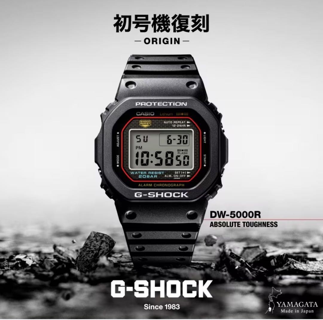 G-SHOCK DW-5000R-1AJF CASIO, with tags, warranty card unfilled.