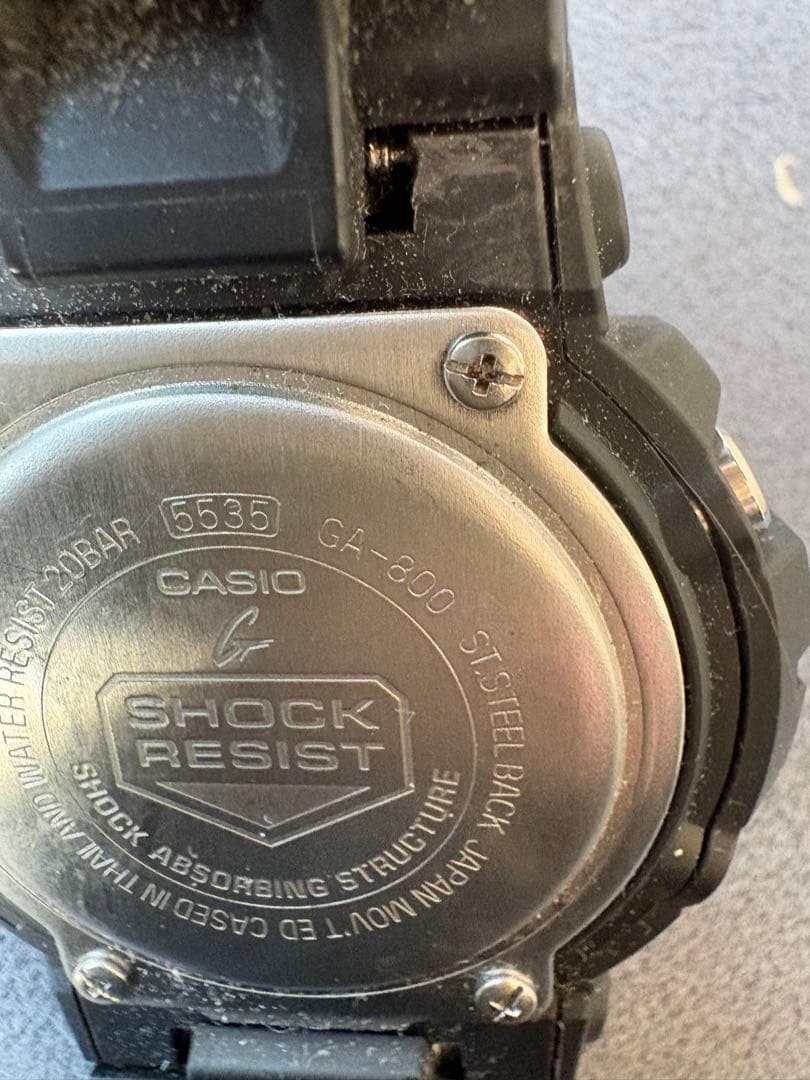Casio G-Shock GA800