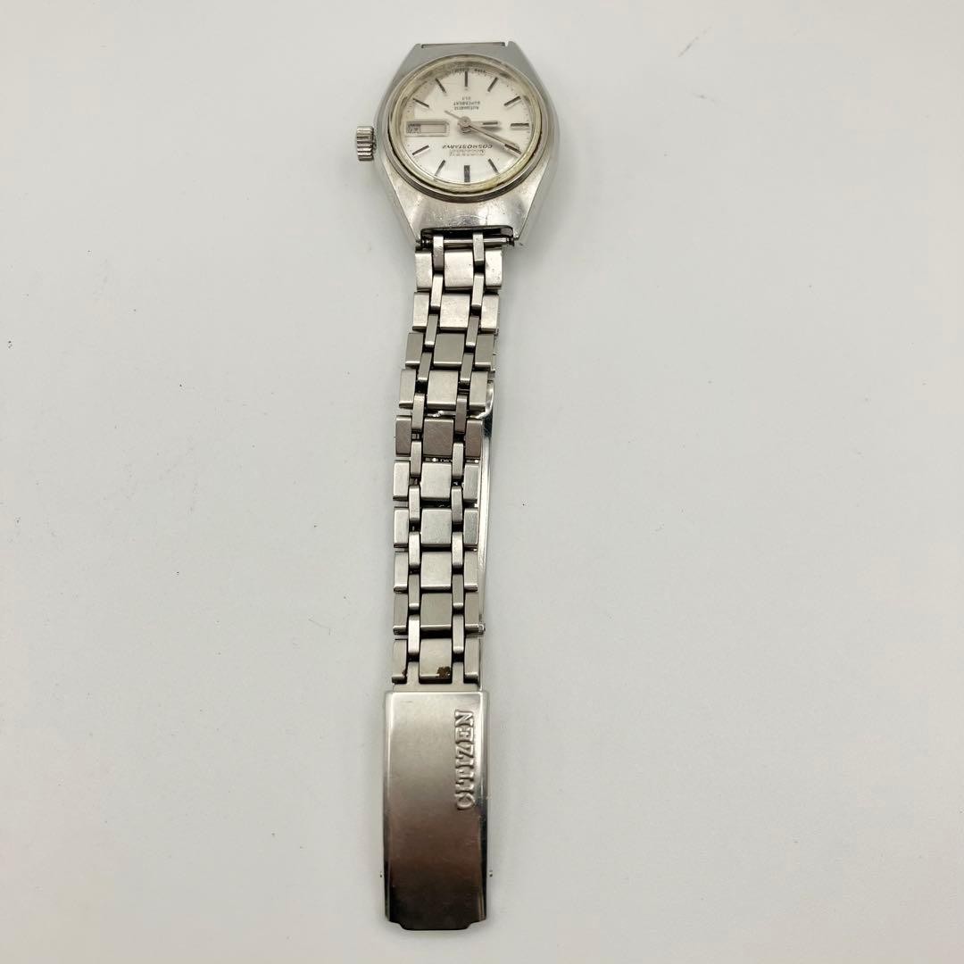 Working condition Citizen Cosmostar automatic ladies’ antique watch, 21 jewe