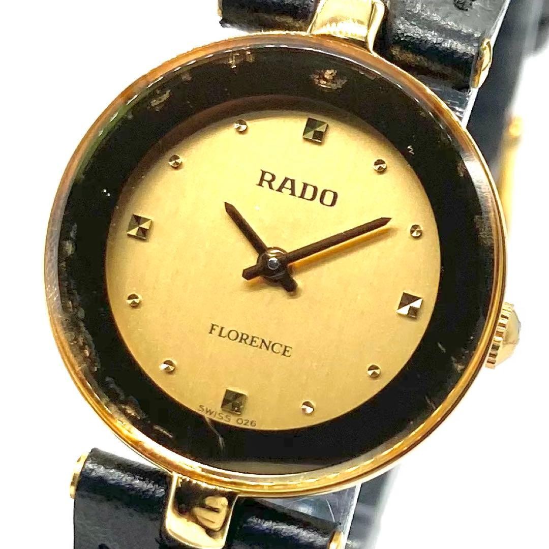 Rado Working Watch 153.3678.2 Florence QZ Gold