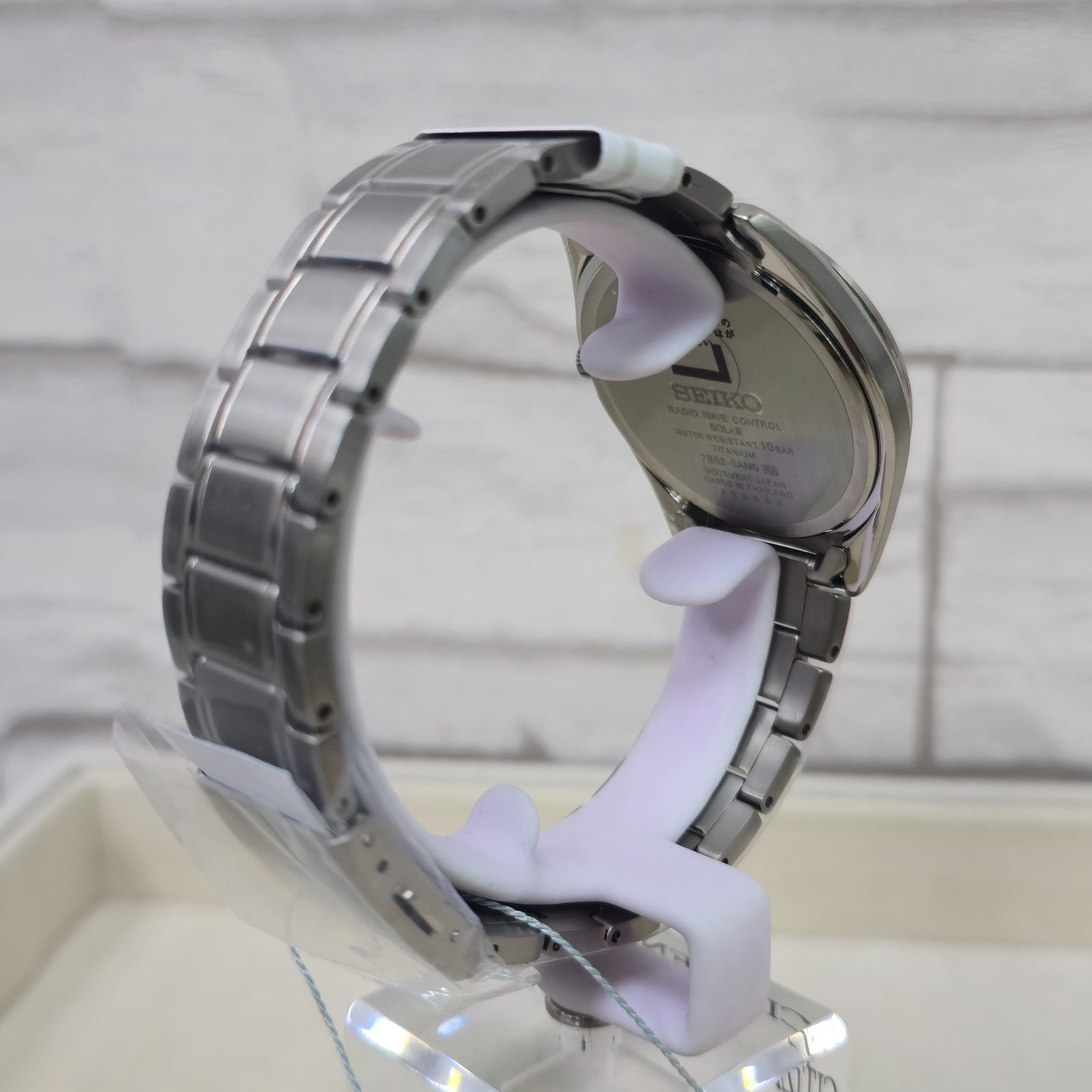Seiko Selection Spirit SBTM223 Solar Radio-Controlled 37.8 mm New Men’s Watch