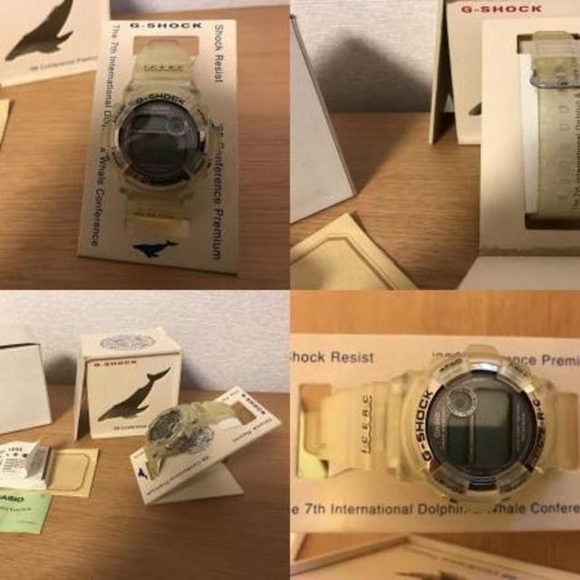 New G-Shock DW 9200K 8T 1998 7th International Model No.gs2397