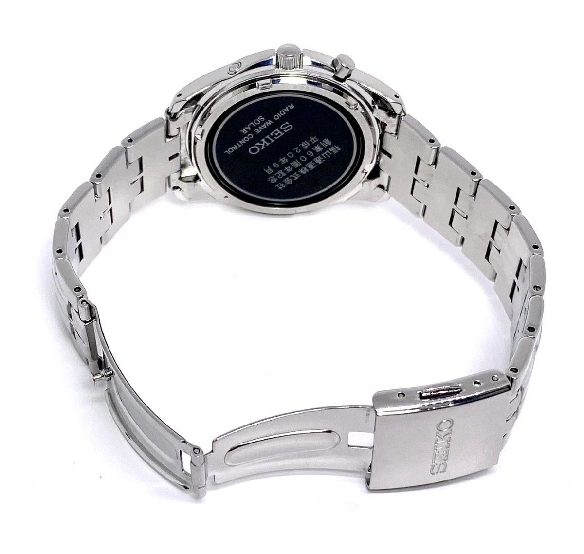 Seiko 7B22 Radio Solar Mens Watch Silver Dial Date Sapphire 10ATM Japan