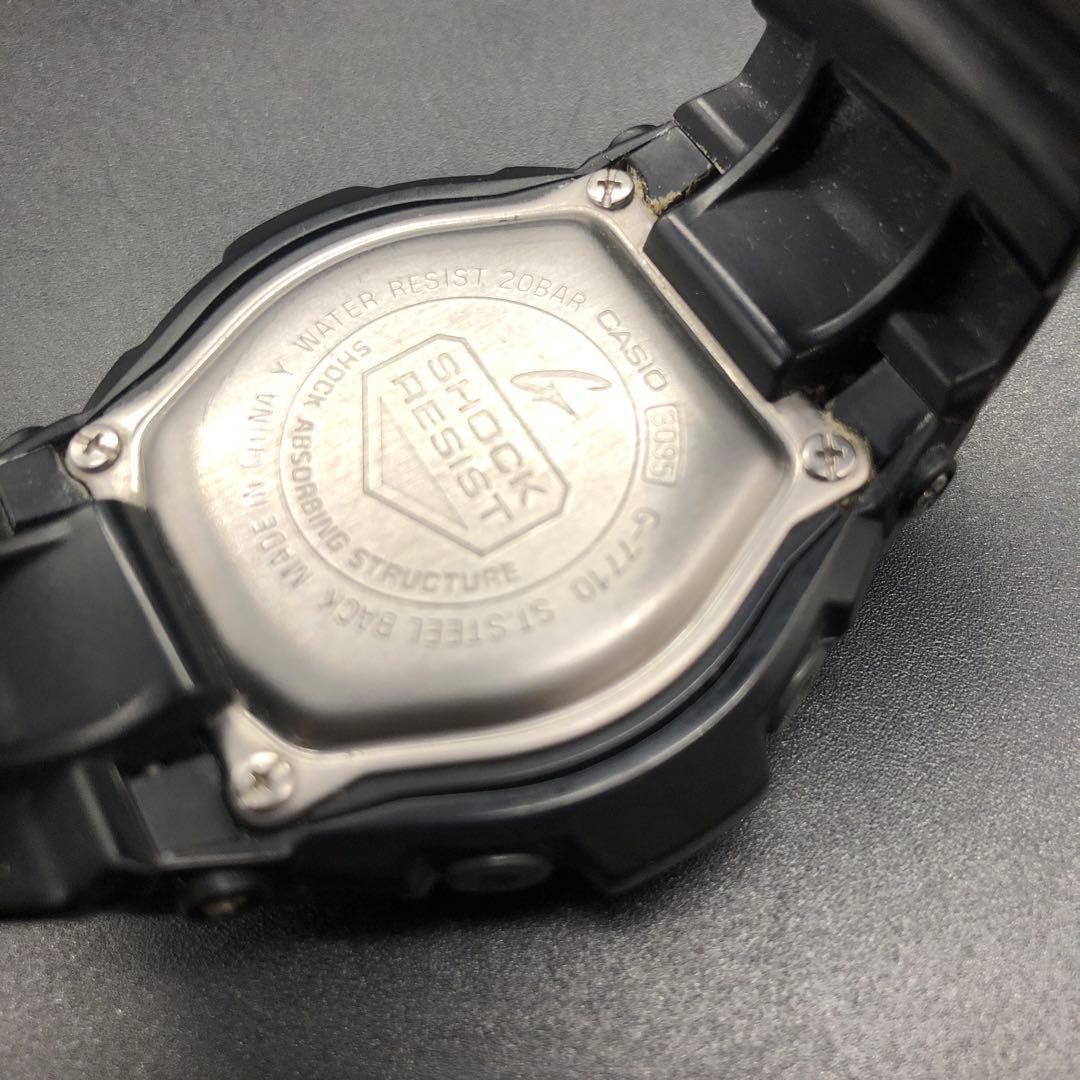 Buy It Now: CASIO G-SHOCK G-7710 Watch