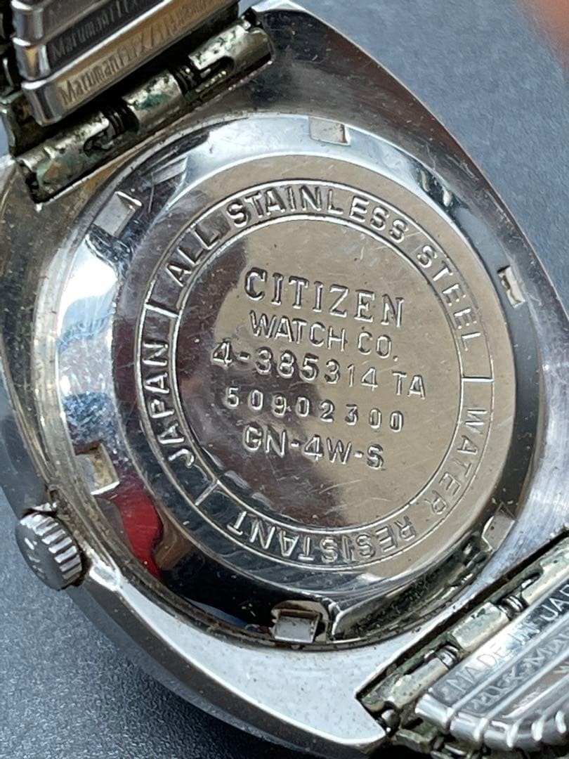 A149 Citizen Seven Star V2 Cut Glass 21 Jewels Wristwatch (Working Condition)