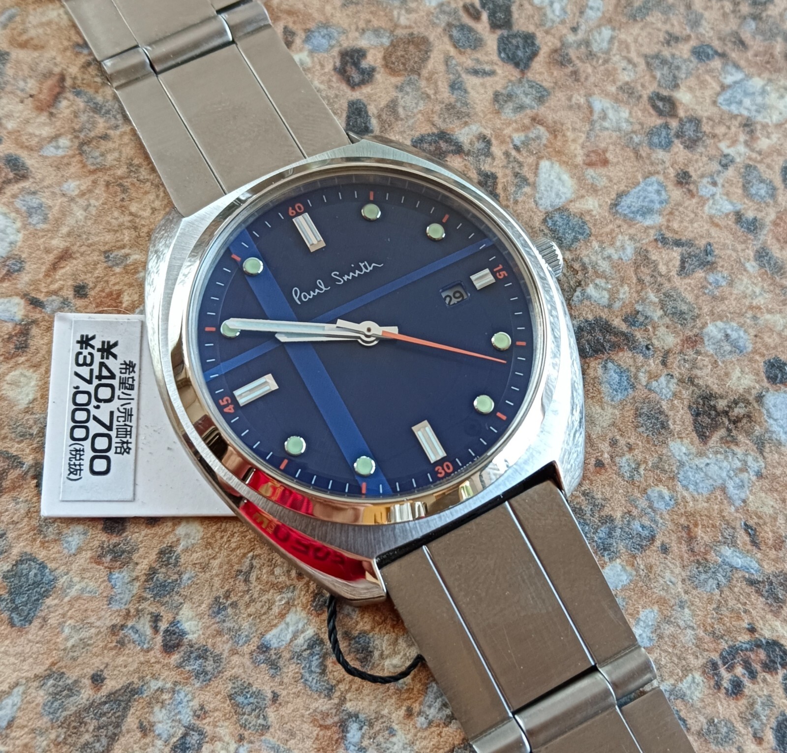 Paul Smith Closed Eyes (Citizen) Eco-Drive E111