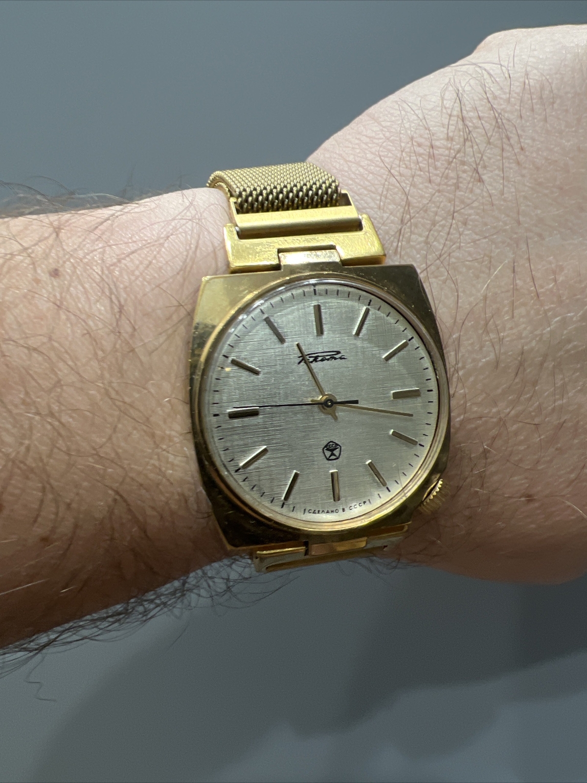 Vintage Watch USSR RAKETA “CANISTER” Mechanical 2609.HA key for 5 o’clock Gold
