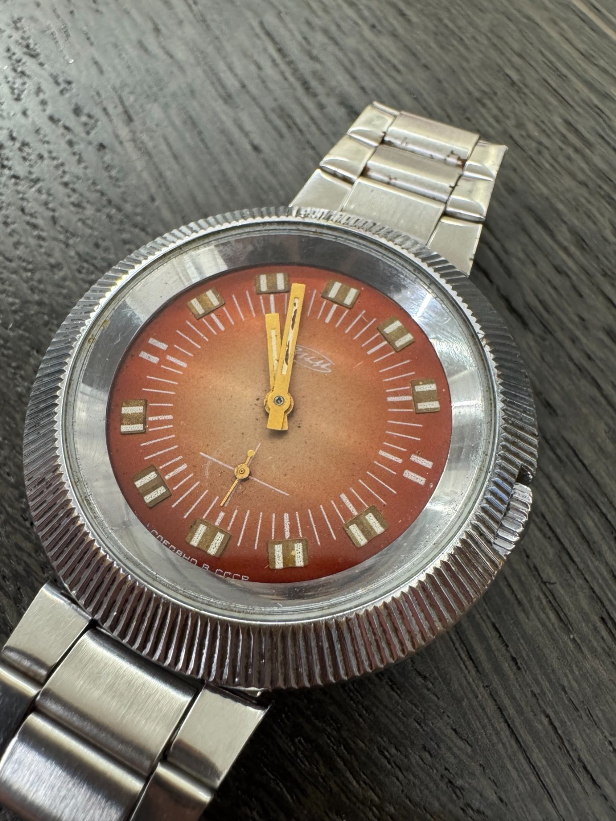Rare Soviet ZIM “Shayba” UFO Watch USSR Red Sunburst Dial Vintage Retro Futurist