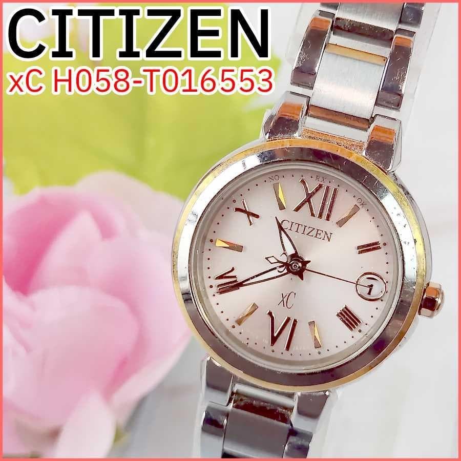Citizen xC H058-T016553 Radio Solar Ladies Watch Pink Dial Needs Cell