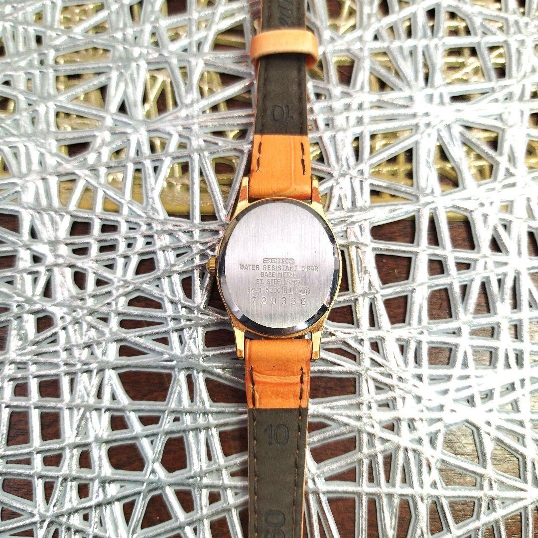 SEIKO SPIRIT Orange Leather Watch