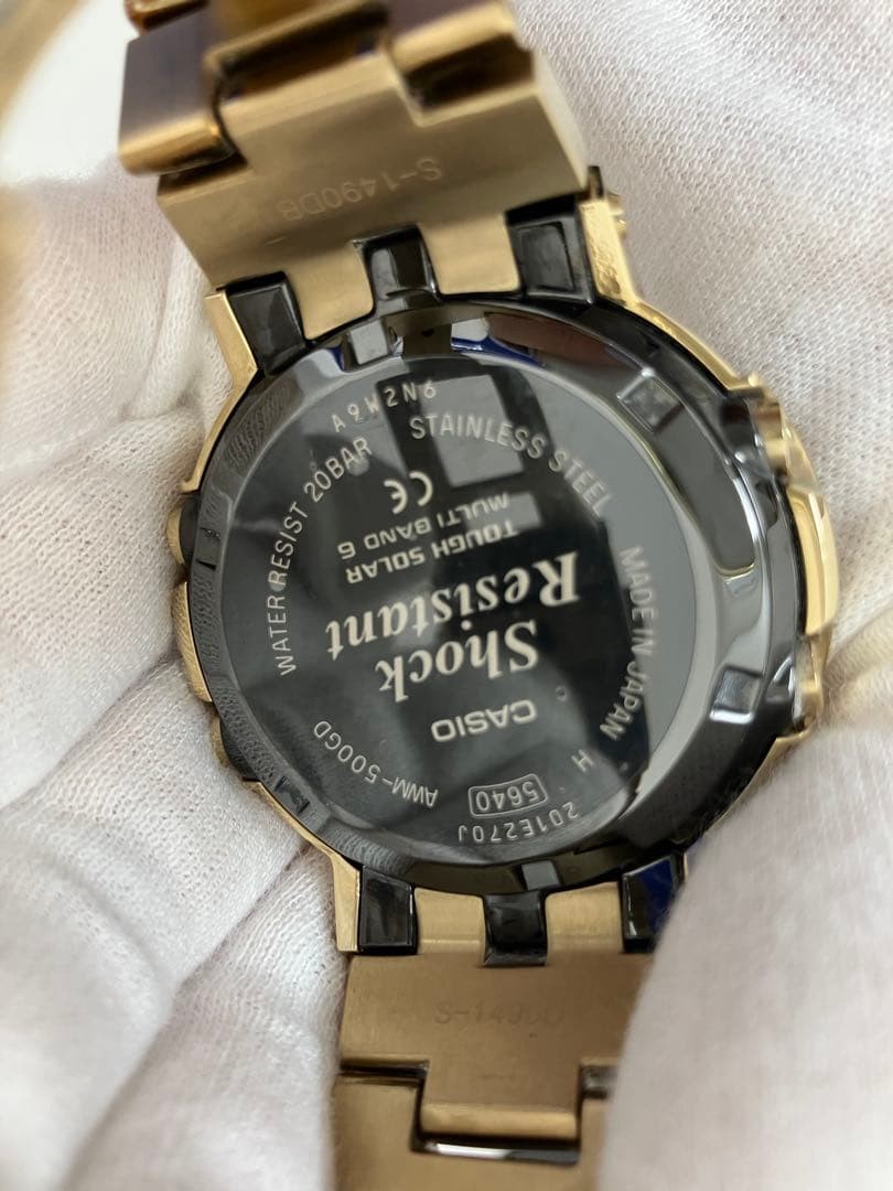 CASIO G SHOCK 5640 JA Gold Quartz Wristwatch