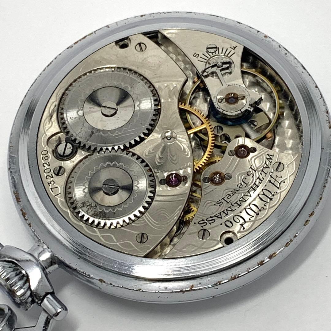 Waltham Manual Wind Small Seconds Pocket Watch Analog Display Collector
