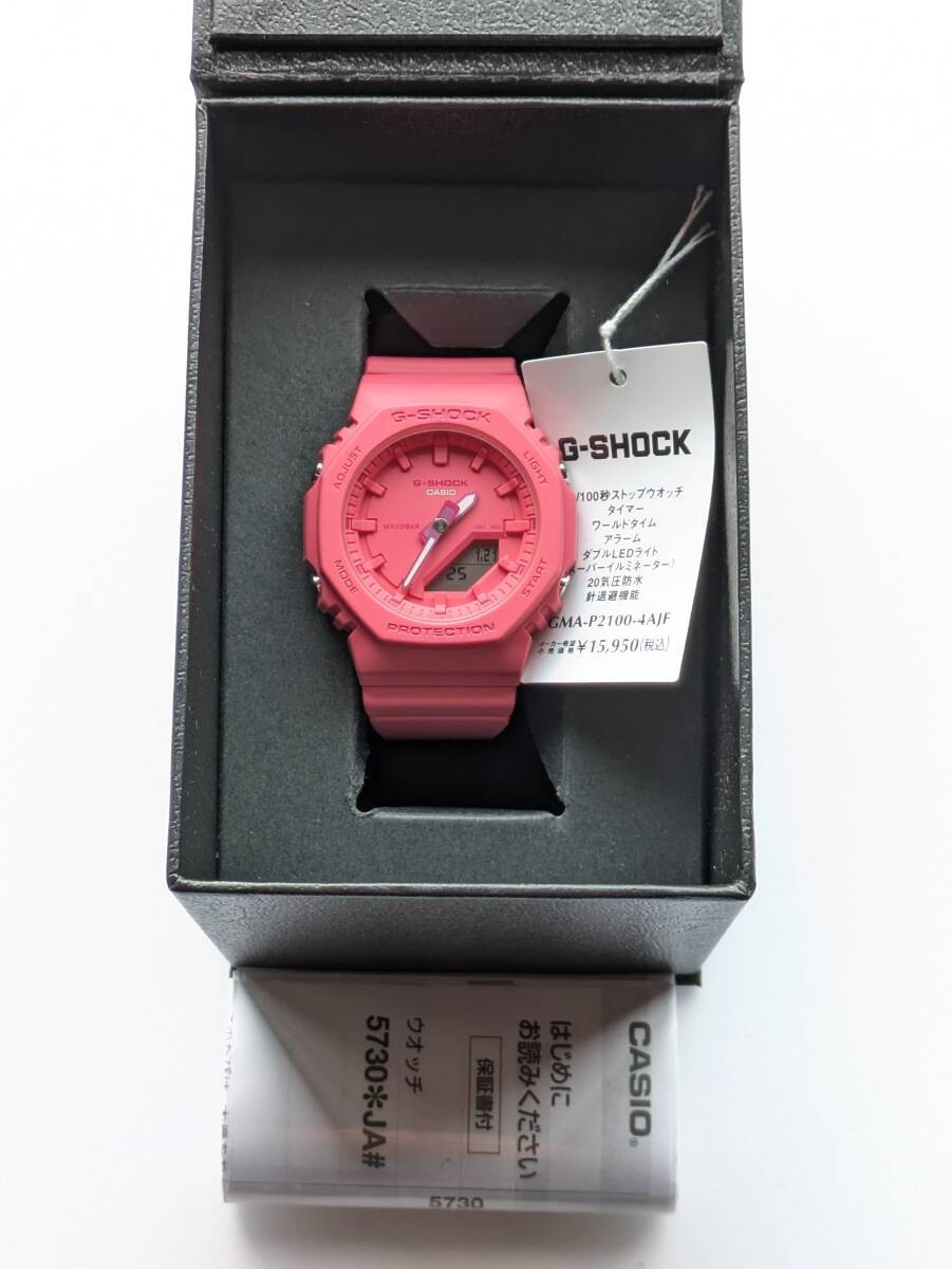 G-SHOCK GMA-P2100-4AJF