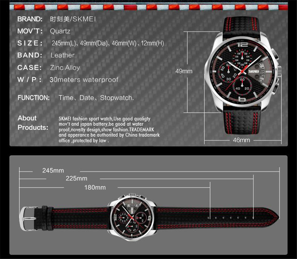 SKMEI Men Quartz Watch Leather Strap Chronograph Date Male Business Wristwatches