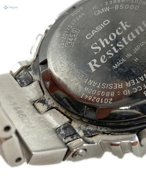 CASIO GMW-B5000D-1JF Full-Metal Digital G-Shock Men Watch