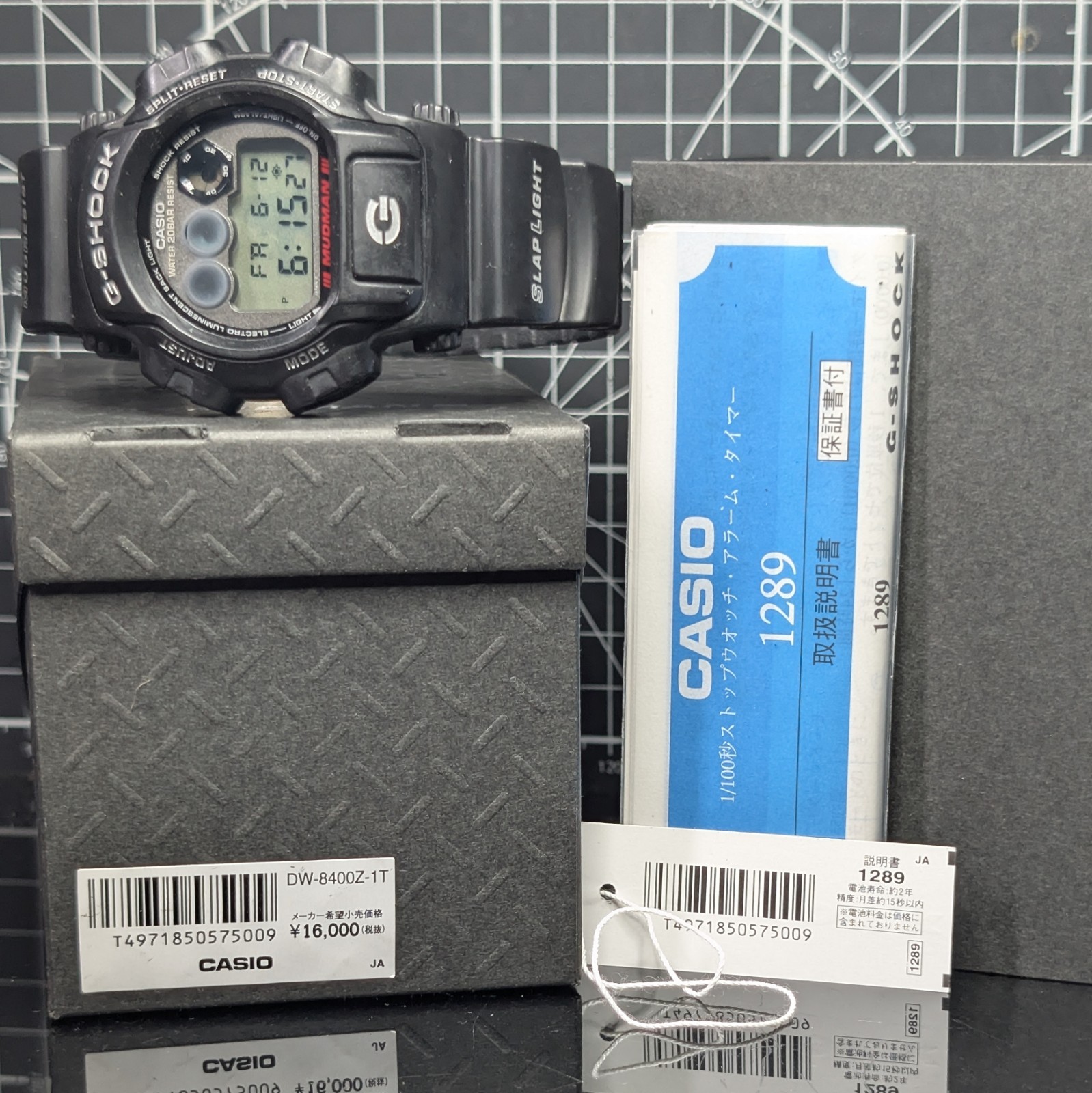 Casio G-Shock MEN IN BLACK DW-8400 Vintage First Gen Digital MudMan DW-8400Z-1T