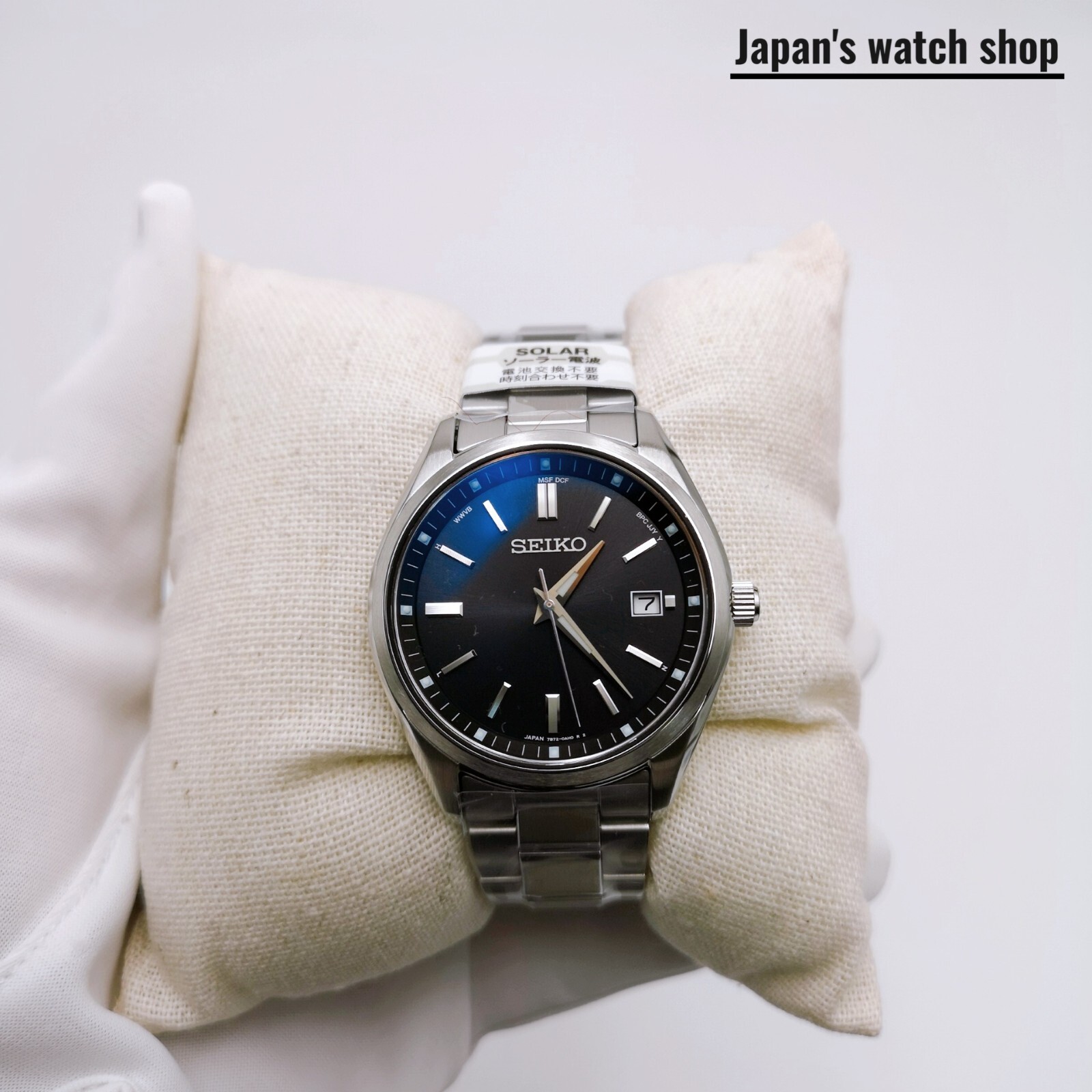 SEIKO Selection SBTM323 Black Solar Atomic Radio Men’s Watch New in Box