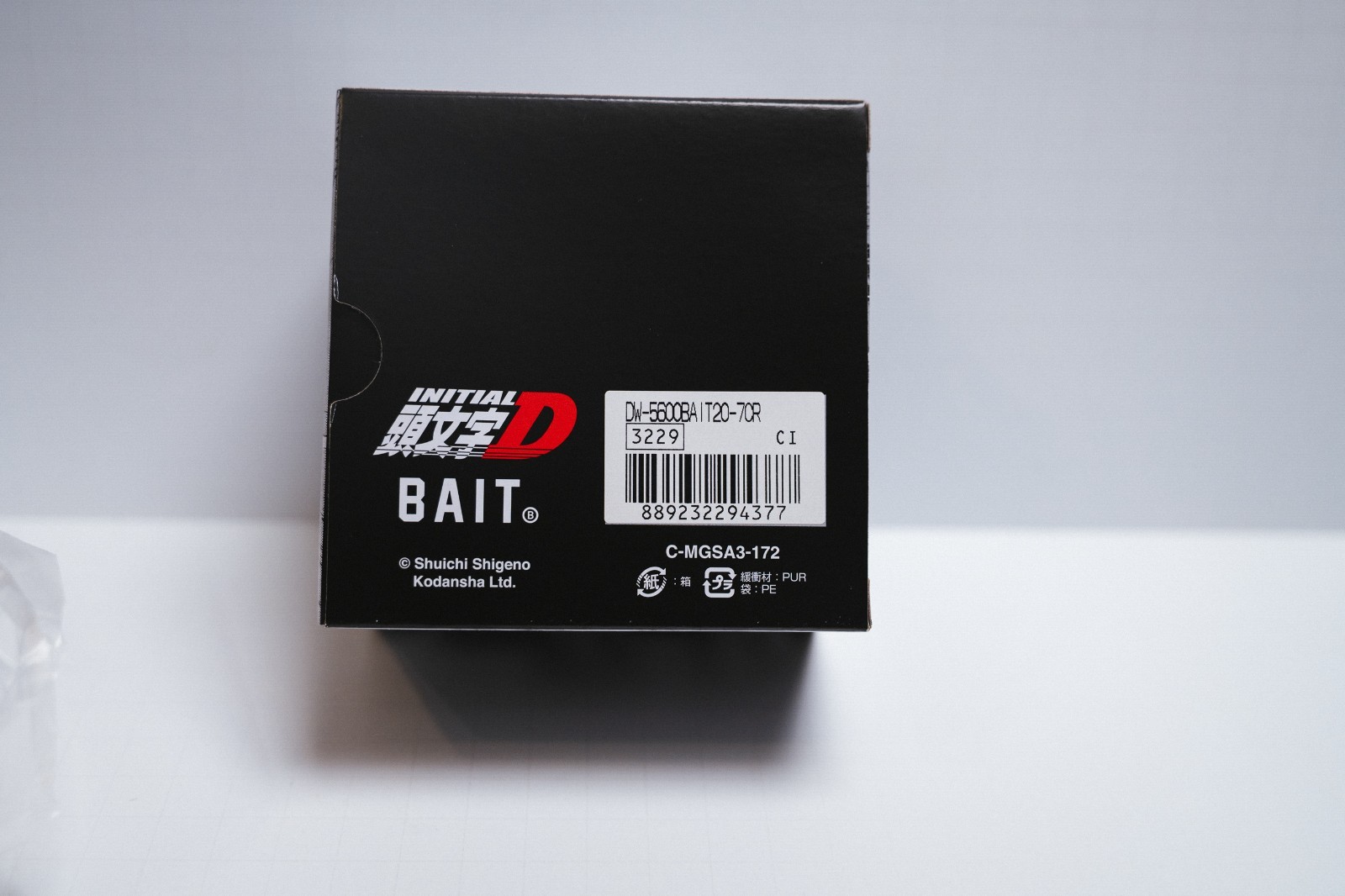 Brand New Initial D x BAIT Casio G-Shock Watch – US Seller