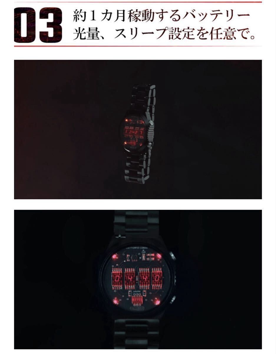 [B1P] Time Red Watch Limited Edition 500 Animated Mechanical Watch [v7z]