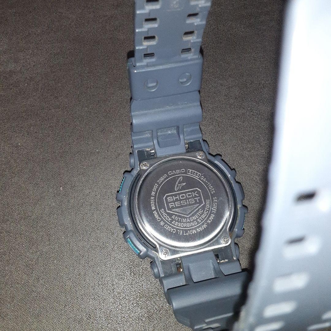 G-SHOCK GA-110TS battery dead