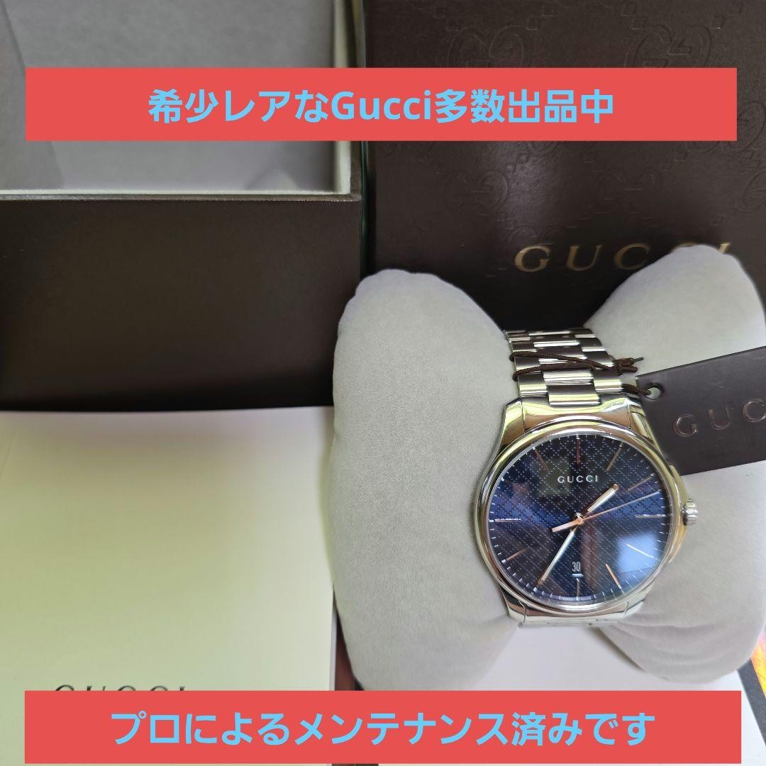 Gucci G-Timeless 126.3 Silver Quartz Watch Japan Rare Excellent 0715583