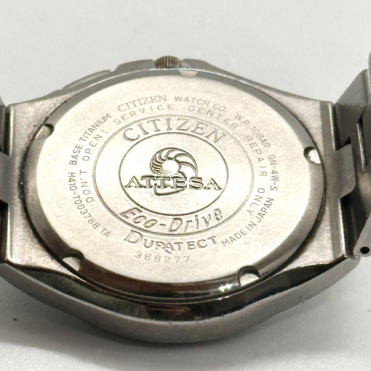 Citizen Attesa H410-T003788 Eco-Drive Radio White Dial Titanium Watch Japan