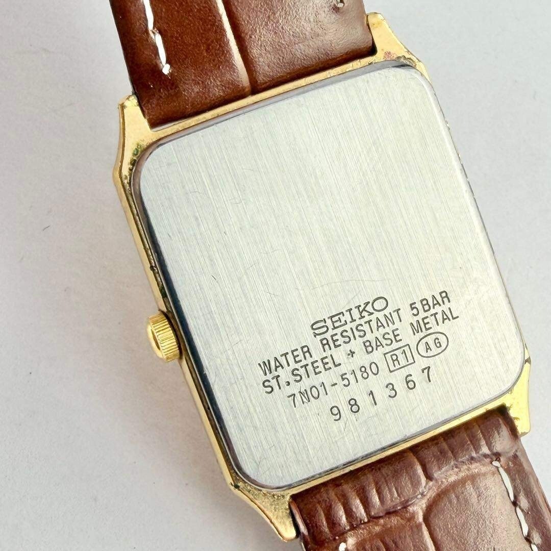 SEIKO Spirit 7N01-5180 Rectangular Quartz Gold Dial From Japan New Batt