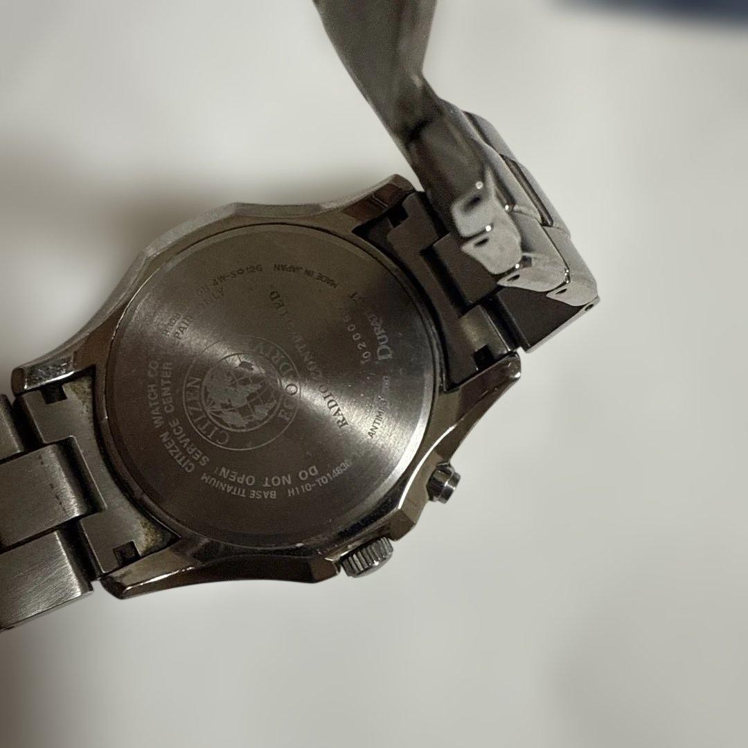 CITIZEN Attesa Radio-Controlled Solar H110
