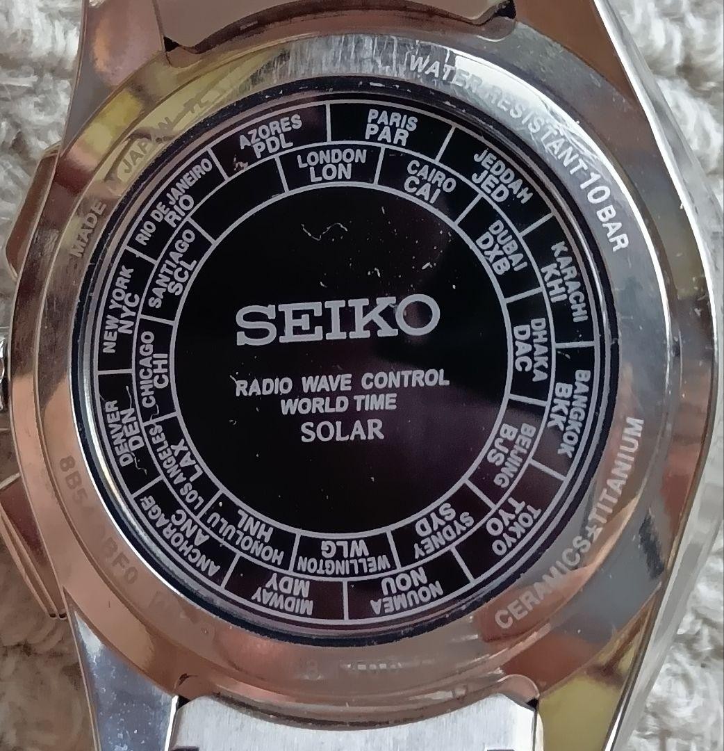 SEIKO Seiko Brights SAGA231 Flight Expert Dual Time