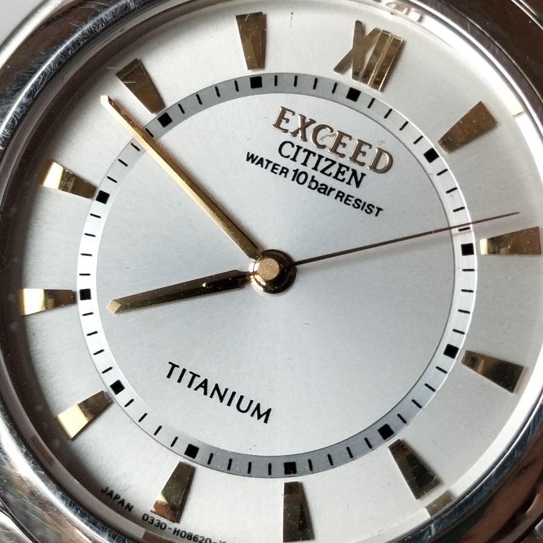 CITIZEN EXCEED 0330-H04716 Titanium Quartz Watch (Working)