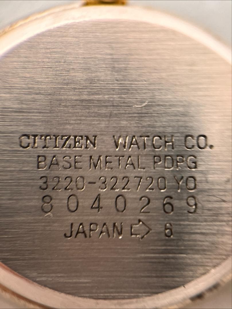 CITIZEN Elegance Watch 3220-322720 Vintage