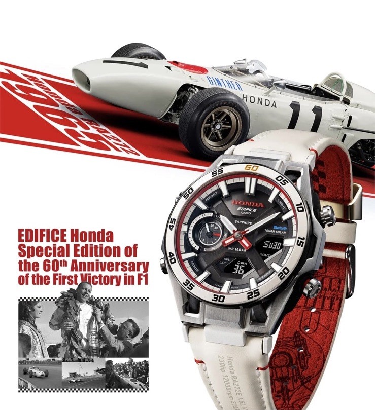 Casio Edifice × Honda ECB-2300HR-1AJR F1 60th Anniversary Limited Watch Japan