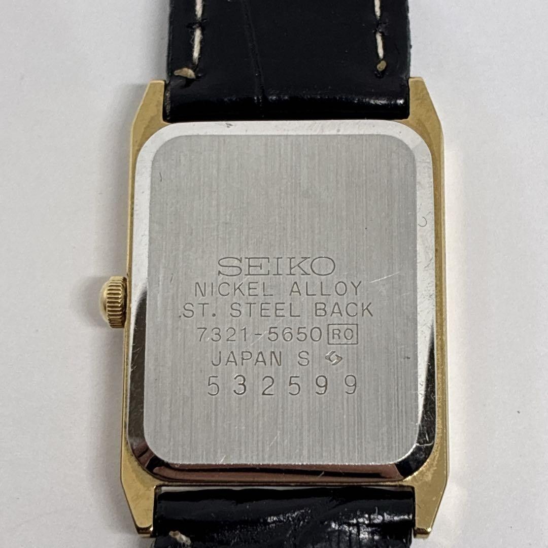 Beautiful Working Condition Seiko Ladies Wristwatch Manufactured in 1985 Vintage