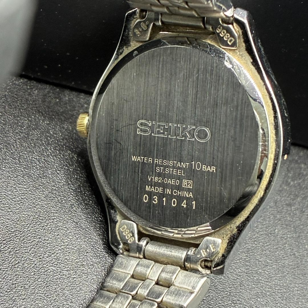 Seiko Solar Date 28mm Women’s Watch