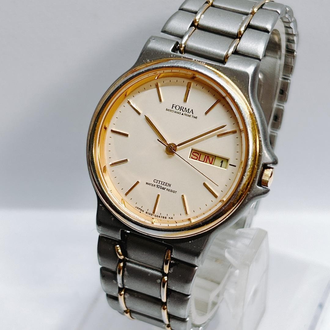 [Ends Today] Citizen Forma Men’s Gold Watch 6100-G01062