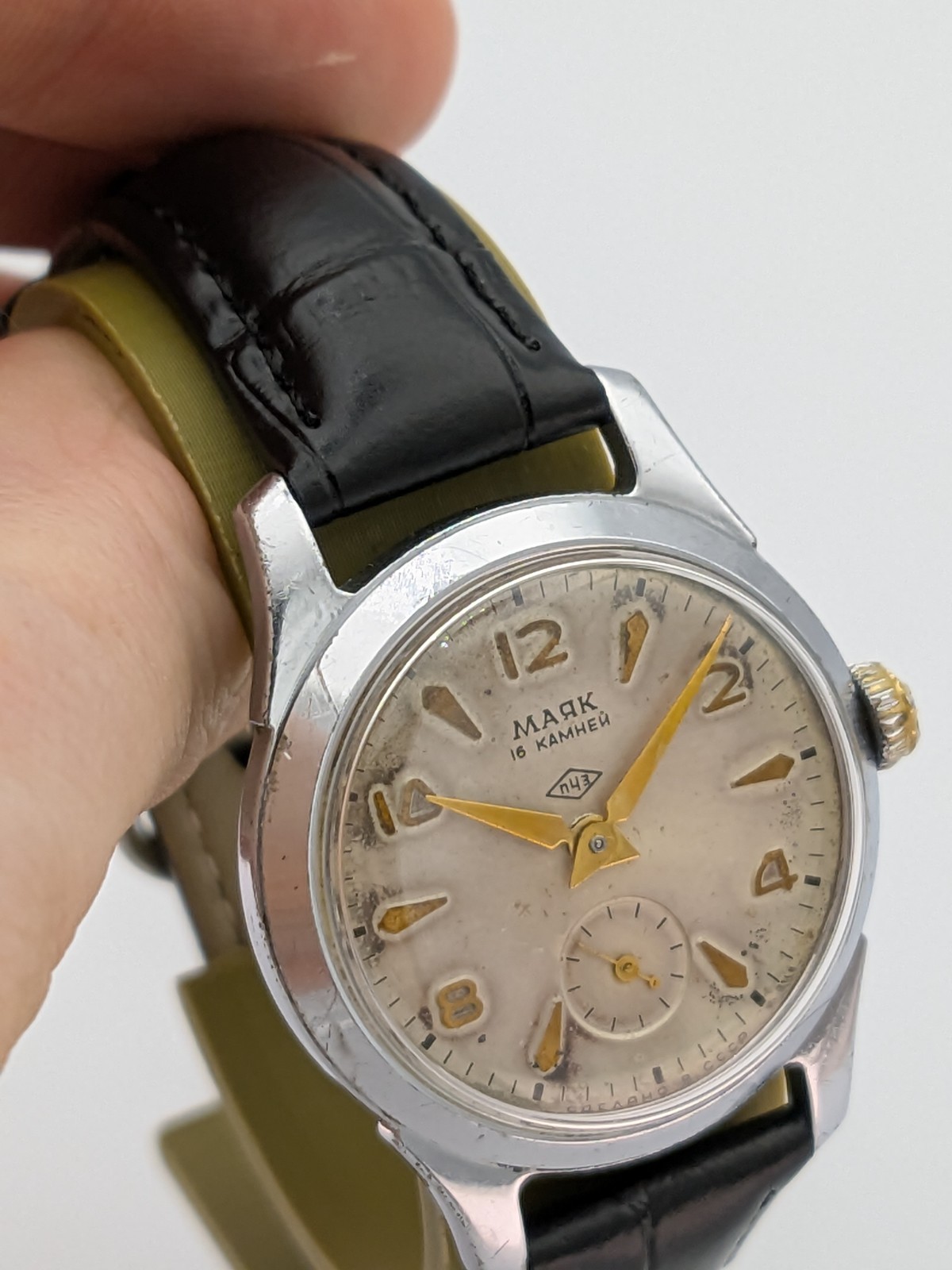 1950s Mayak 2603 Raketa Military Soviet USSR Men Mechanical Rare Pobeda