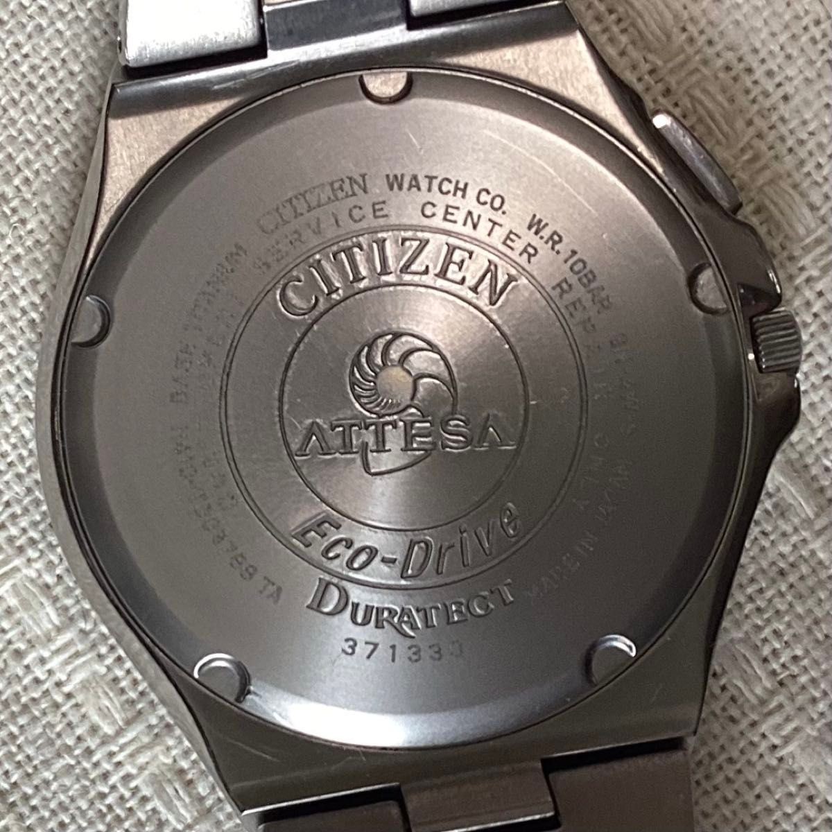 Citizen Attesa ATD53-2611 Eco-Drive Radio Controlled Date Titanium Watch Japan