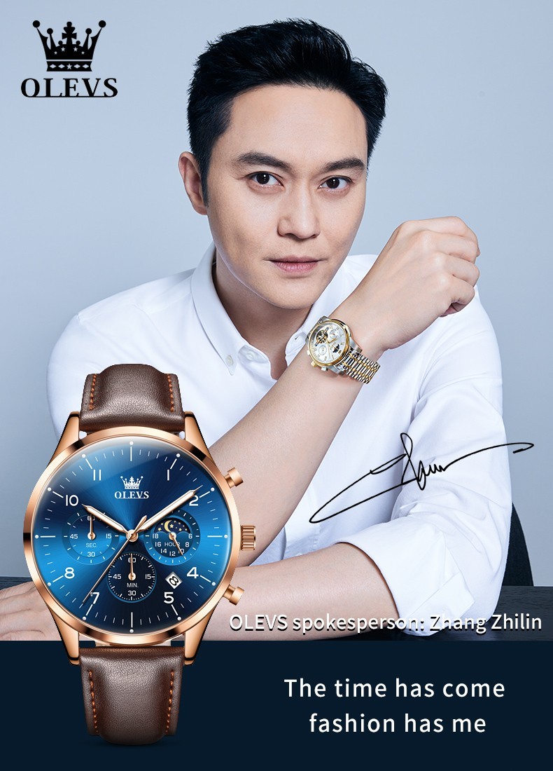 OLEVS 2882 Luminous Multifunctional Male Genuine Leather Classic Quartz Watch